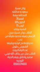 726c3469-8357-4682-9e97-f5edcb8e97ed