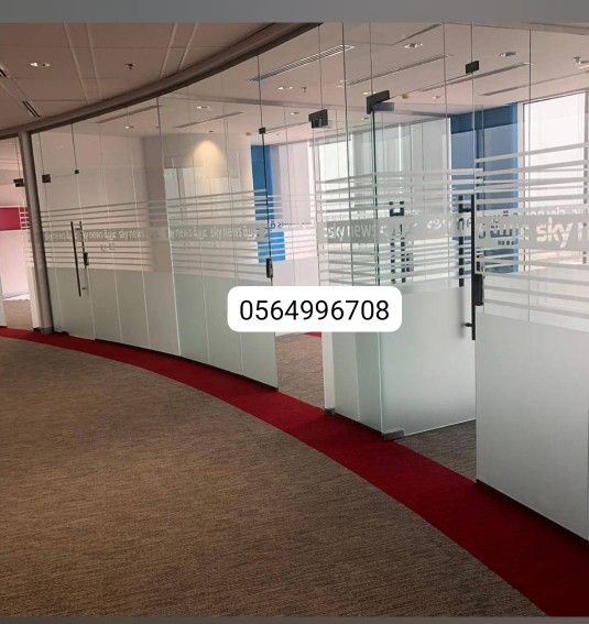 ابو ميثاق لزجاج سكريت وجهات مكاتب مريات دربزين شور