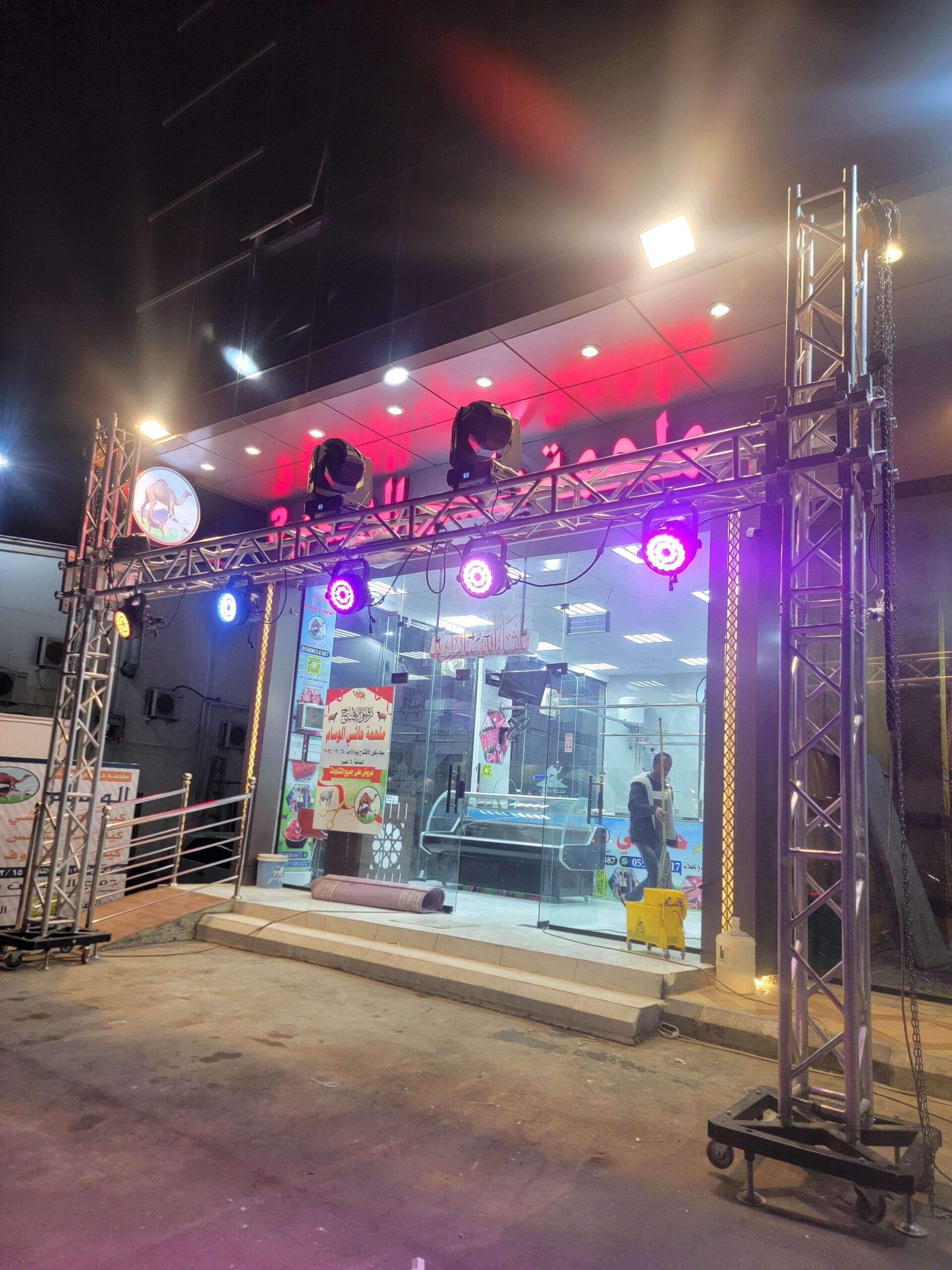 افتتاح محلات ابها خميس مشيط ليزرات افتتاح