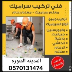 7a92df08-8802-4c12-819c-63bafcf19a6f