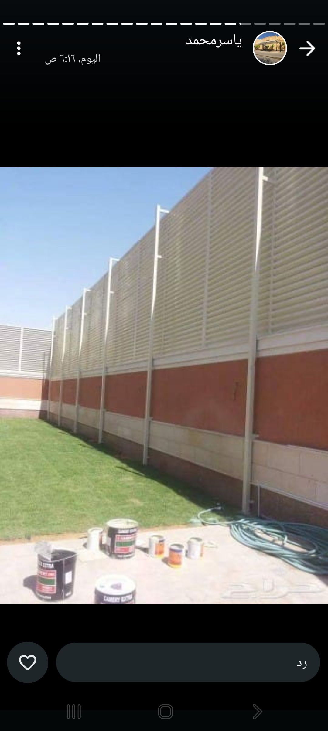 مضلات سواتر هناجر خيام ملكي