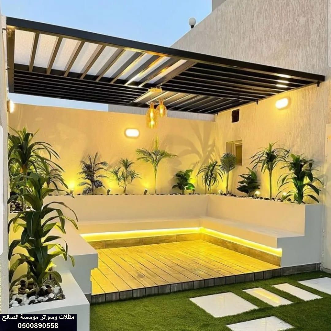 حداد مظلات سواتر وبرجولات وتحويشات