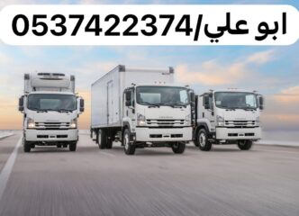 7cff6aa9-2cea-4b23-b1e0-e7aa07b6a90d