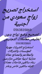 7e4c7c11-0970-4ccc-947d-cdd0ee9d8434