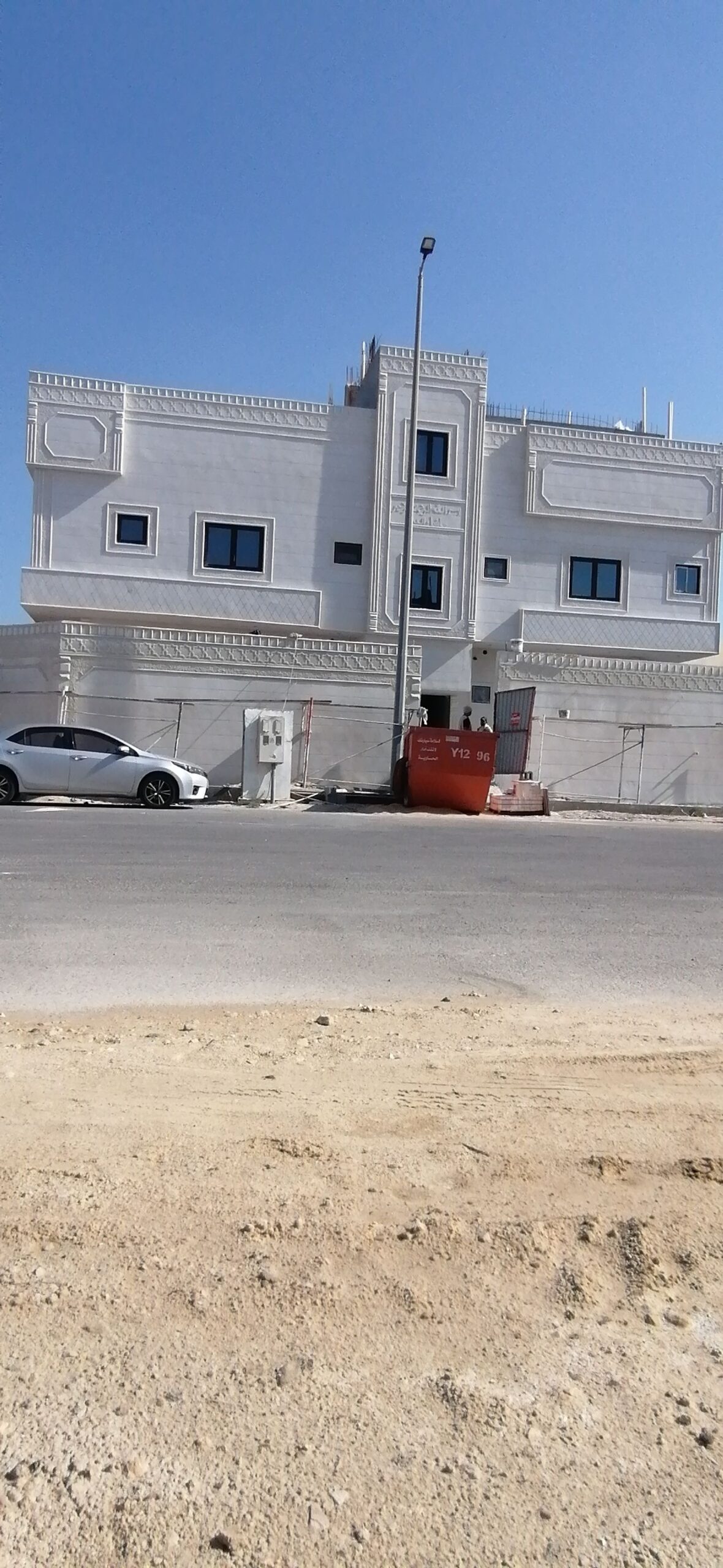 لياسه ملونه بديل الحجر