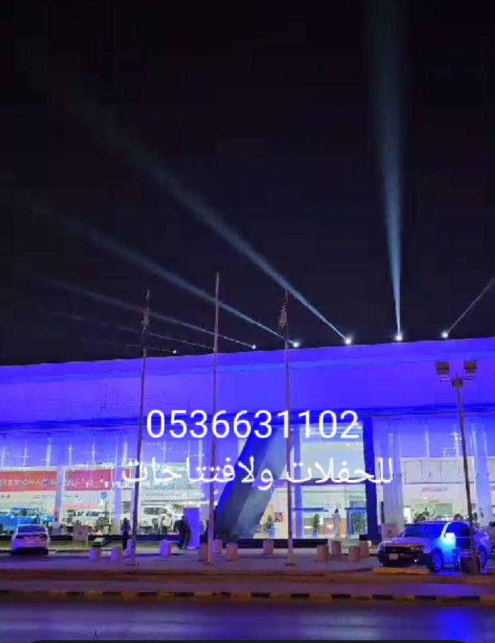 افتتاحات محلات جديده