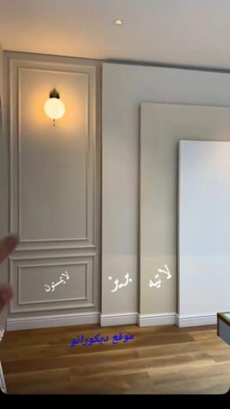 دهانات بريده الاولى في القصيم دهان وترميم منازل