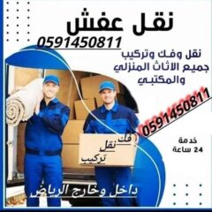 8c597386-7b89-4f25-821c-fa5e61b88213