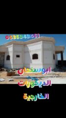 8d0028e9-94b0-4104-ab81-948f4d0f5ff1