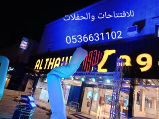 8e0e32b4-0a03-42a4-8a92-cef1259aab98
