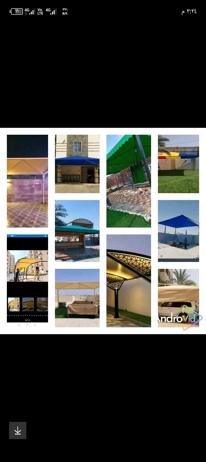 مظلات وسواتر وبيوت شعر بأنواعها وشكالها العديده وا