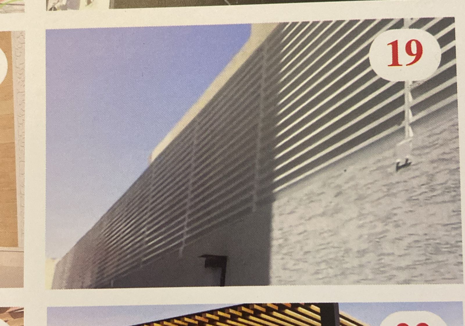 مضلات وسواتر وجلسات وهناجر مستودعات ساندويش بانل و