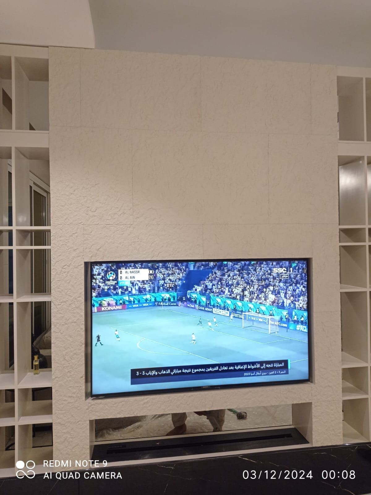 معلم تركيب صفايح حجري بديل الحجر داخلي او خارجي في