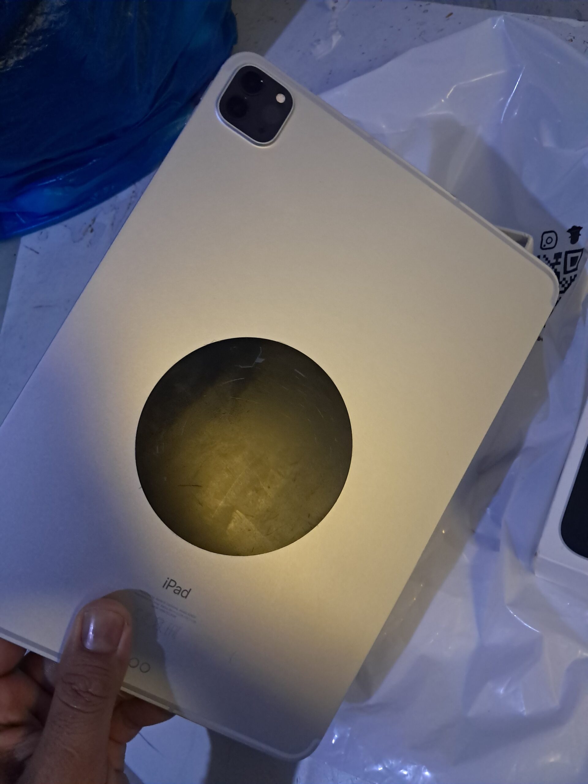 بريده حي الريان