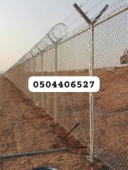 91391502-813a-4989-bd66-ac9ca9874236