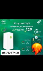 98544009-a2a8-4529-9bc0-c041ca9456e4