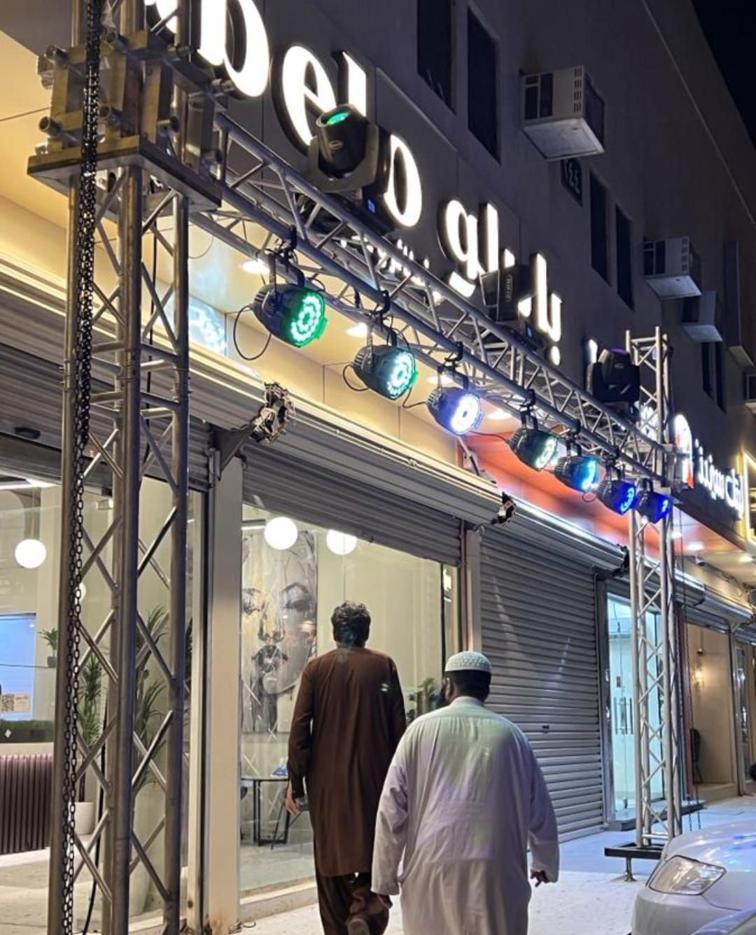 تجهيز افتتاح محلات ومراكز تجاريه ومهرجانات يتوفر ل