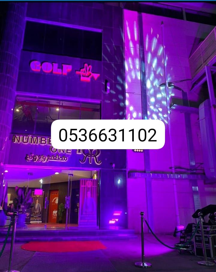 افتتاحات محلات جديده