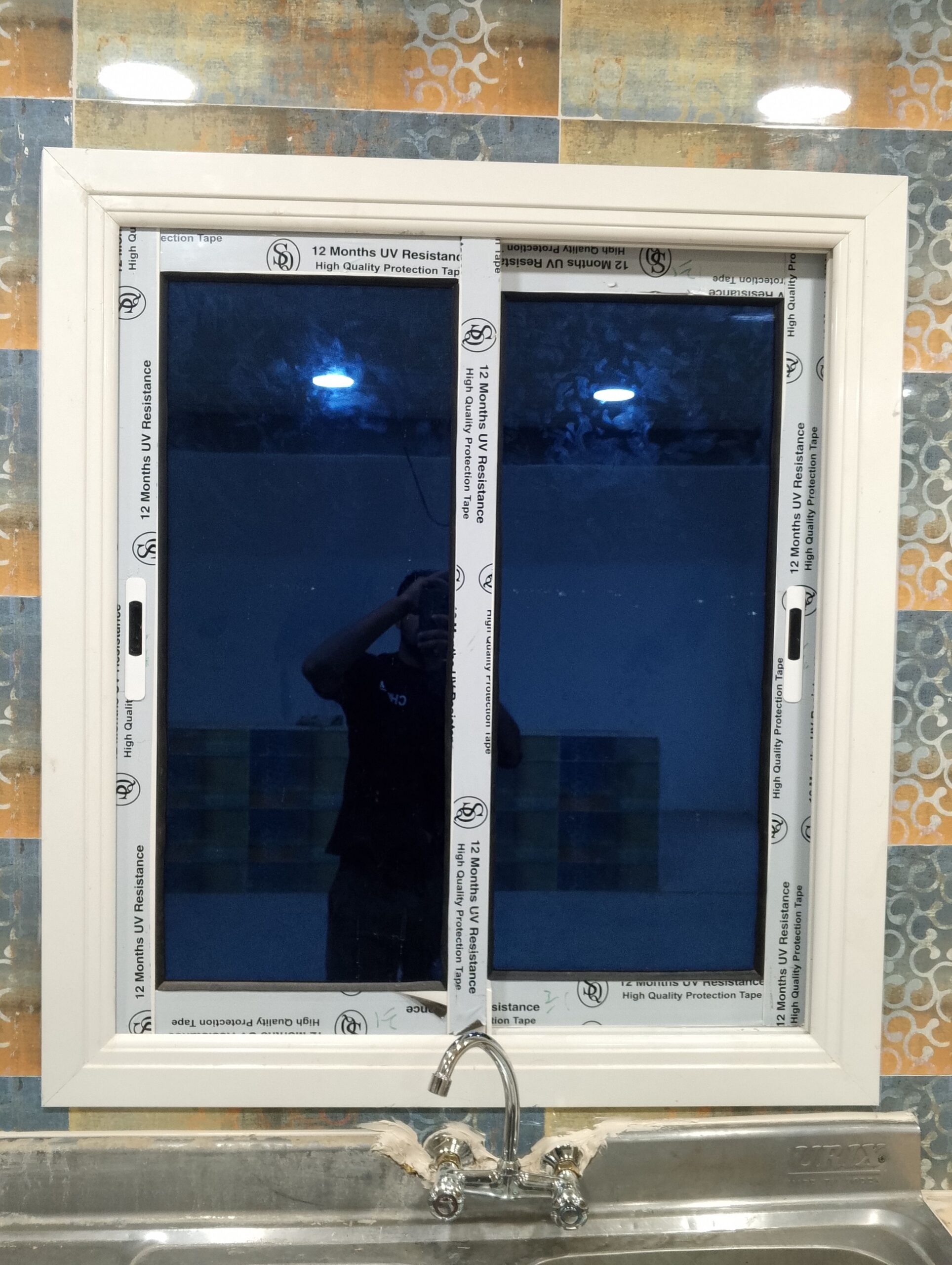 المنيوم وحداده وتشاطيب