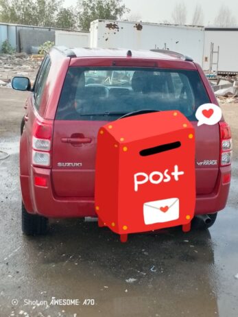 جده حي الفضيلة الخمره