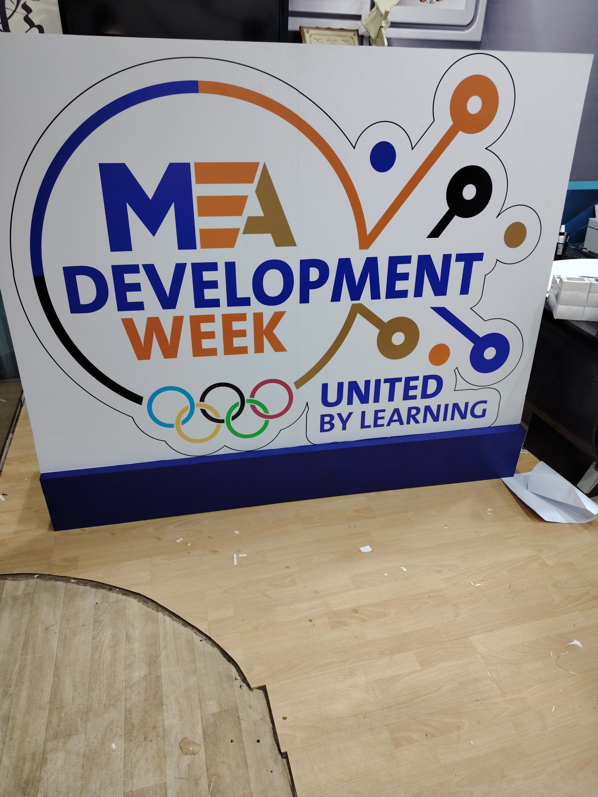 حروف بارزة وكلادينج