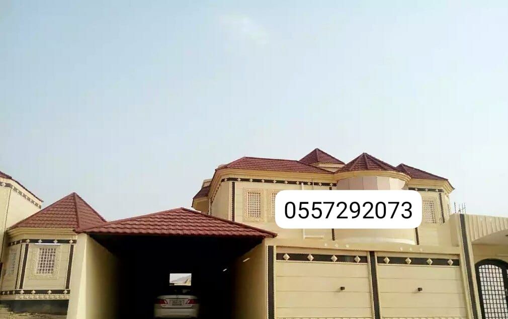 بيوت شعر مشب نار تلبيس قماش جمالون قرميد حديدوفخار