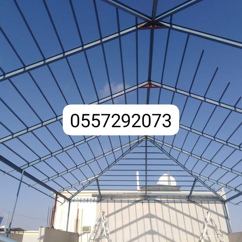 بيوت شعر مشب نار تلبيس قماش جمالون قرميد حديدوفخار