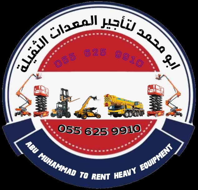 سيزر لفت و مان لفت تاورات لايت رافعة شوكية للايجار