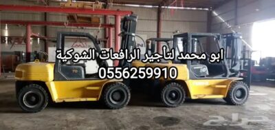 IMG_٢٠٢٢٠٩٠٣_٢٢٣٧١٥