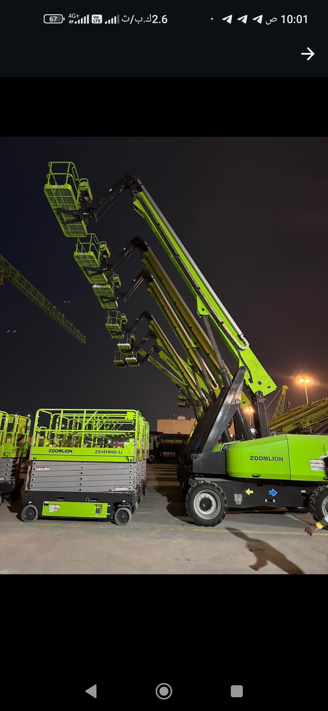 سيزر لفت رافعات شوكية سقالات كهرباء للايجار