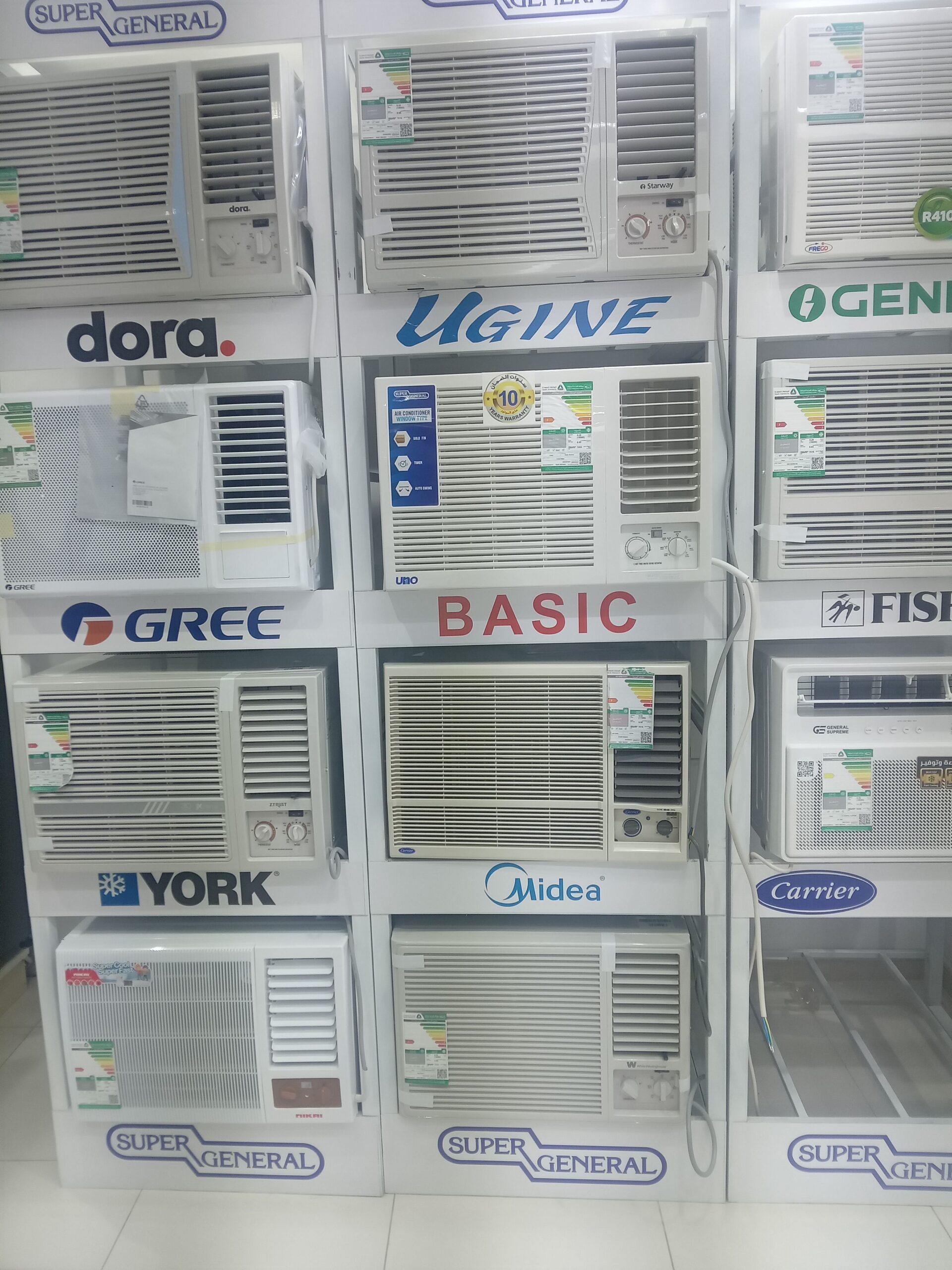 يوجد لدينا جميع المكيفات