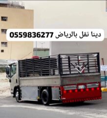 aba2c86d-512d-4810-9bb9-11aa0245da04