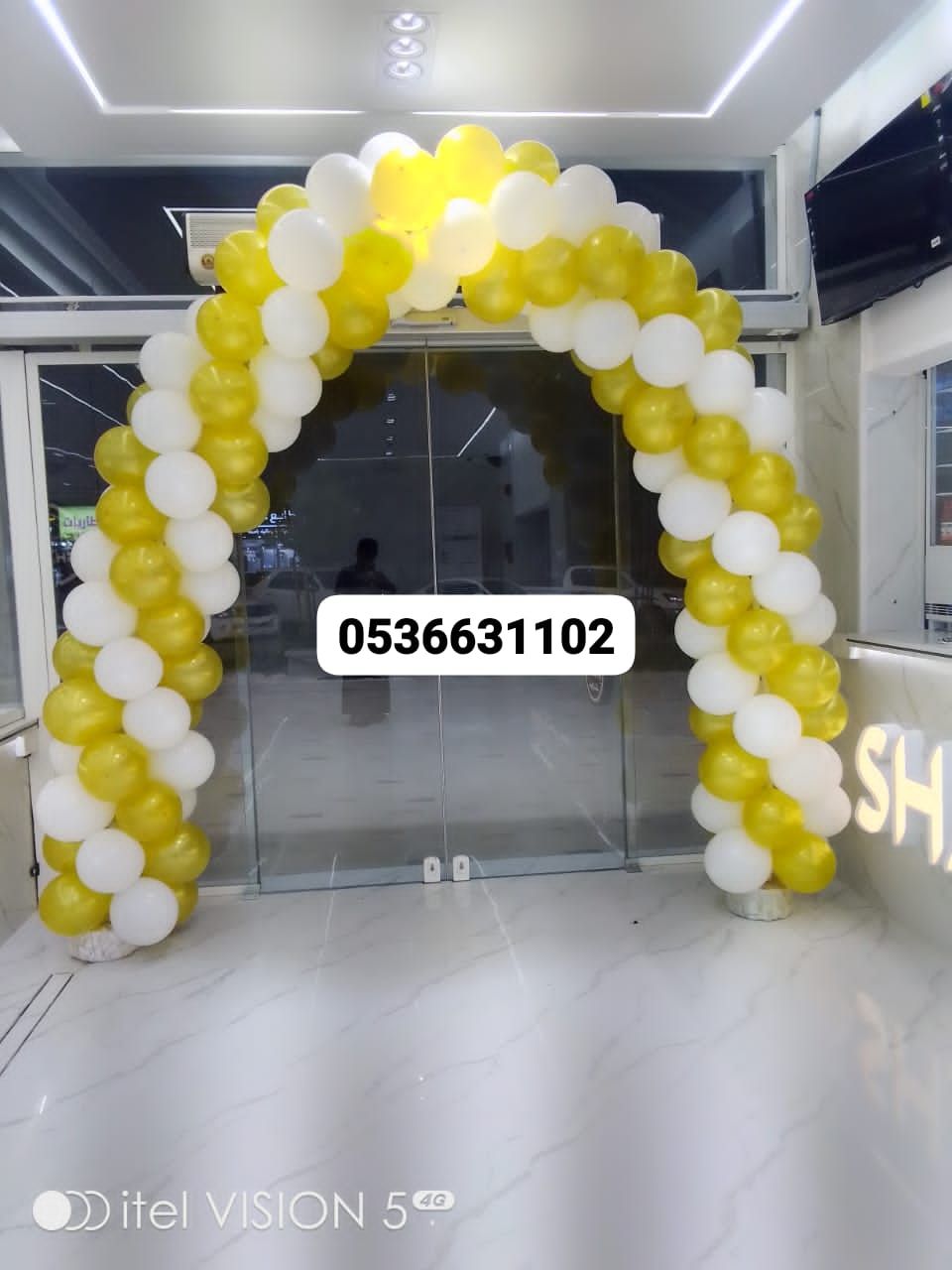 بالونات راقصه كشافات متلونه سيتي كلر مهرجين