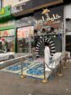 ابهاء