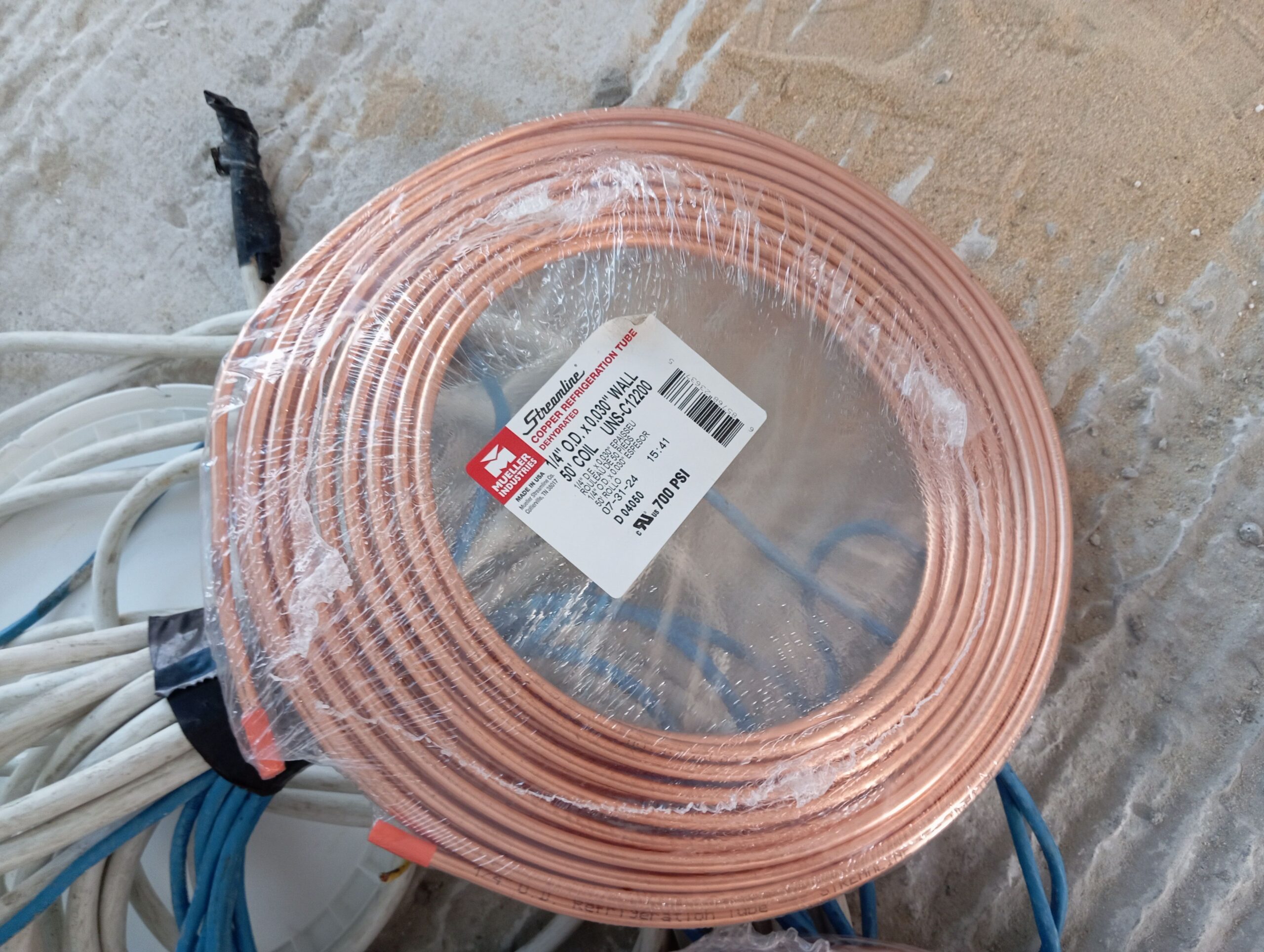 الدمام شارع الخزان