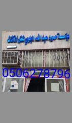 b0d57e1b-bc86-4e31-a948-009d1f2afdb3