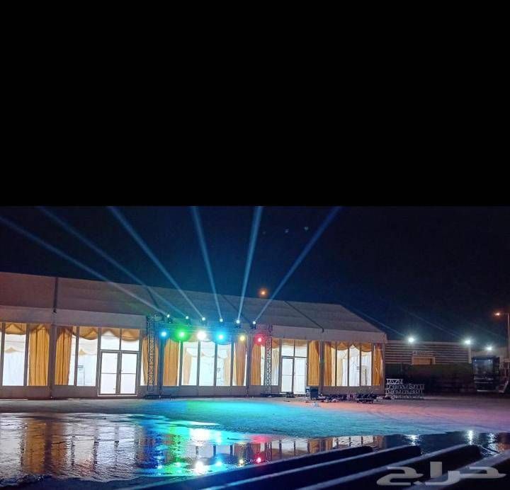 ابها ولخميس