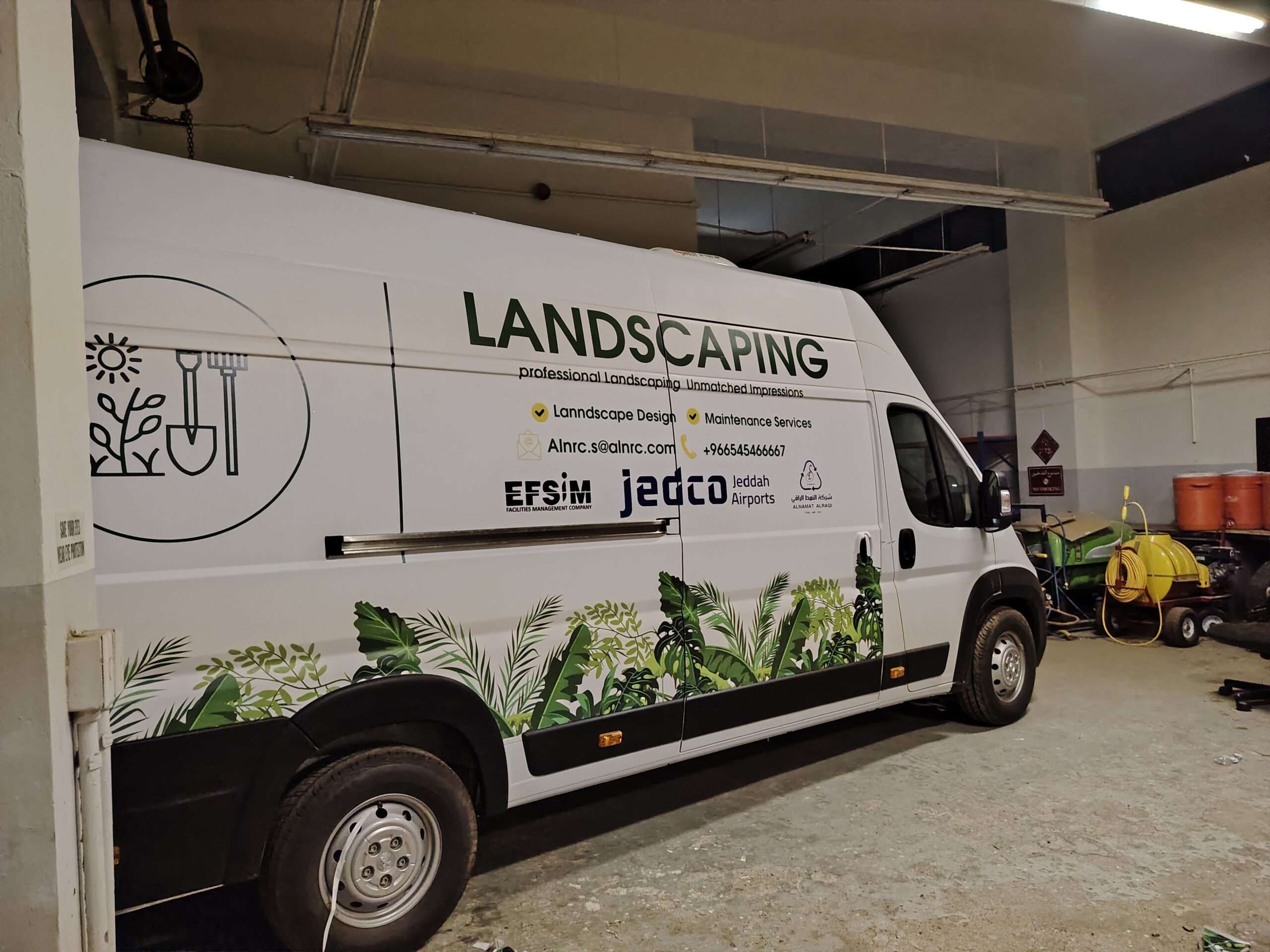 حروف بارزة وكلادينج