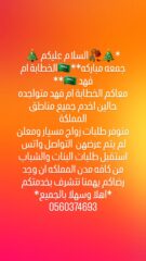 b3522012-a591-4390-9c13-ccc4e598cd68