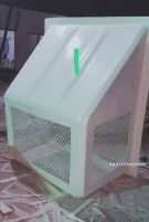 طارد الحمام