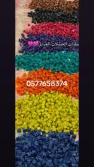 b48134e9-7f49-4745-8051-05c1402d0667