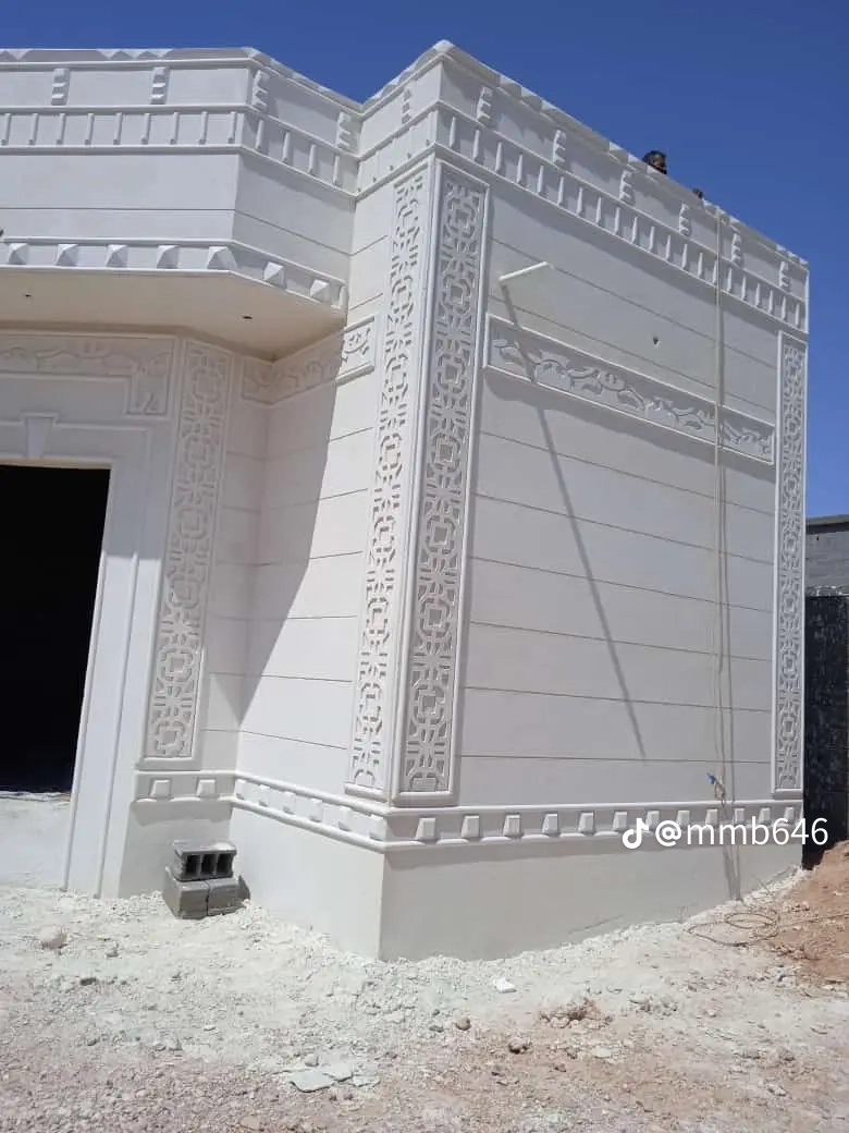 في جميع انحا المملكة العربية السعودية لياسه ملونه