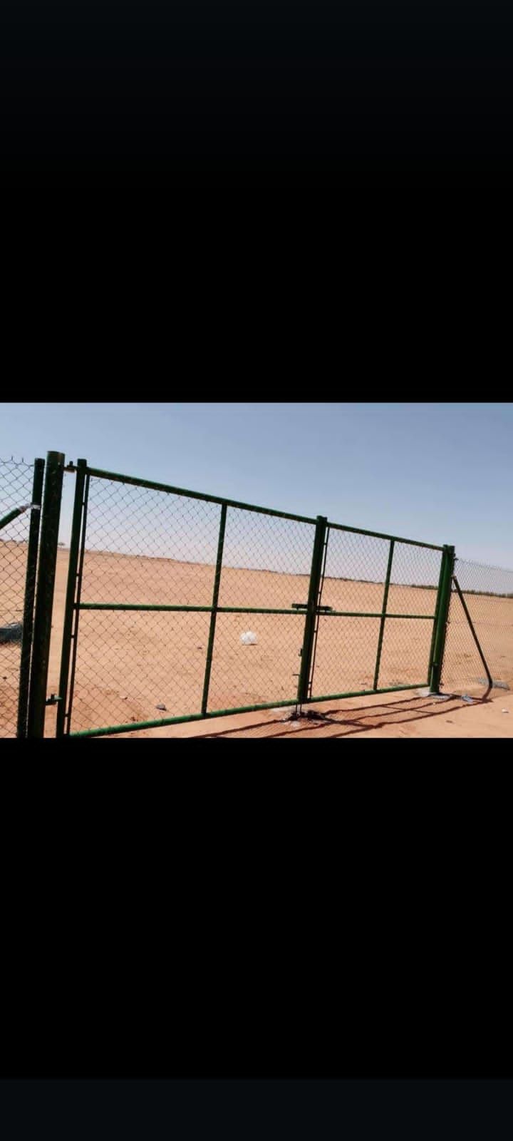 مقاول شبوك ونخيل واشجار