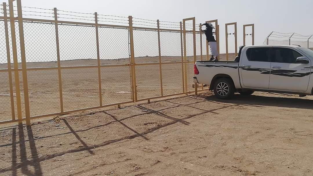 ترکیب شبوک الرياض 0596229841