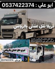 be15b6b5-2fc9-4cde-a2bb-f4d547f986f2