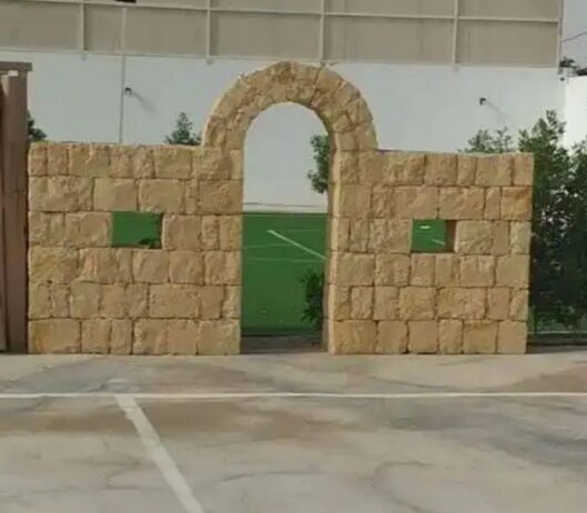 مقاول حجر
