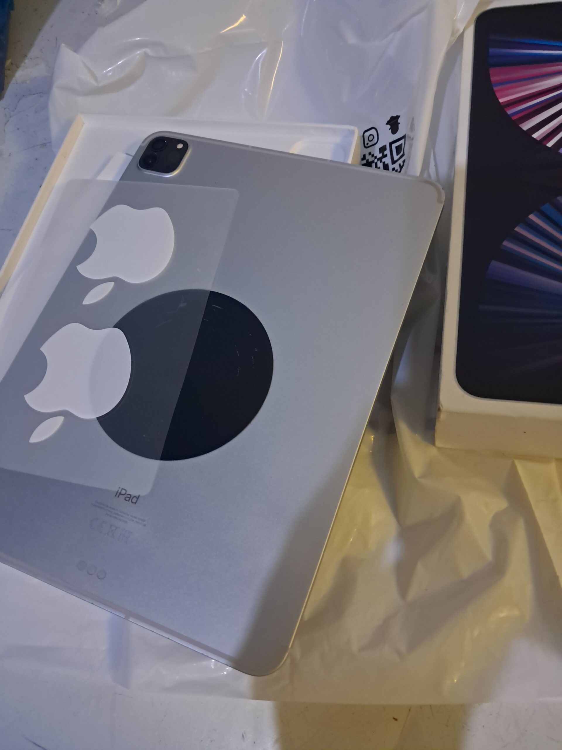 بريده حي الريان