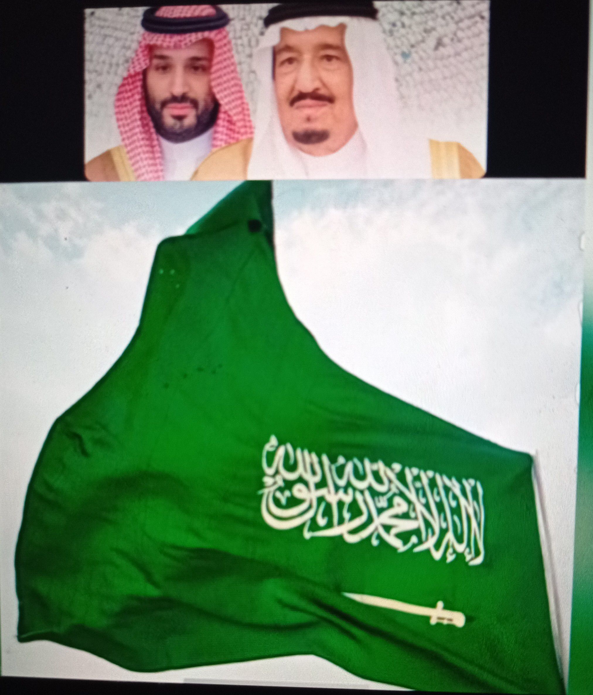 افضل مكتب انجاز استخراج تصريح زواج سعودي باجنبيه