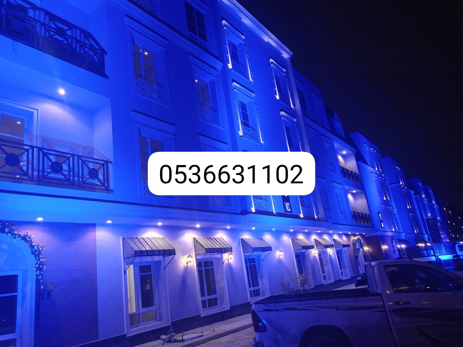 افتتاحات حفلات تنظيم فعاليات مؤتمرات