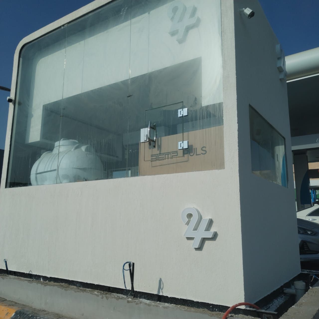 مليس مكه المكرمه جميع انواع الياسه